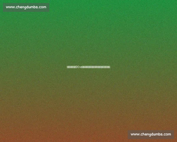 足球即时比分90vs直播平台赛事数据全面解析体验与看点汇总