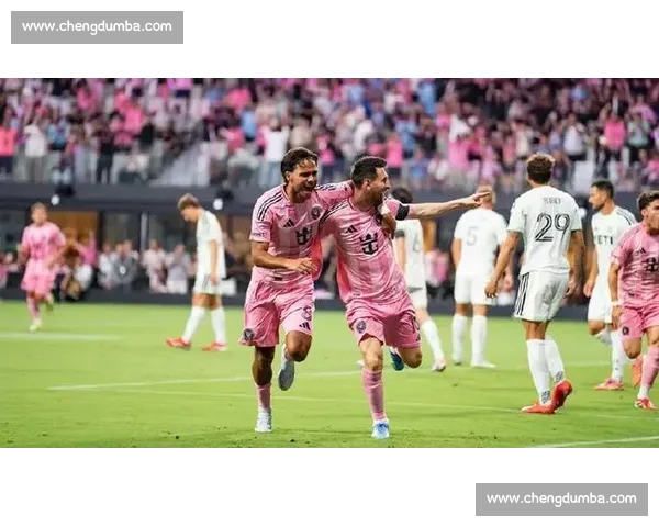 纽约红牛对决迈阿密国际梅西领衔焦点之战前瞻美职联强强碰撞看点解析