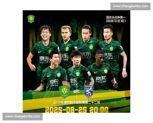 北京国安迎战武汉卓尔联赛焦点之战悬念与激情并存全场看点两强对决 北京国安迎战武汉卓尔联赛焦点之战悬念与激情并存全场看点两强对决