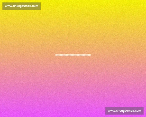 毕尔巴鄂竞技主场硬碰皇家马德里西甲焦点之夜强强对话风云再起